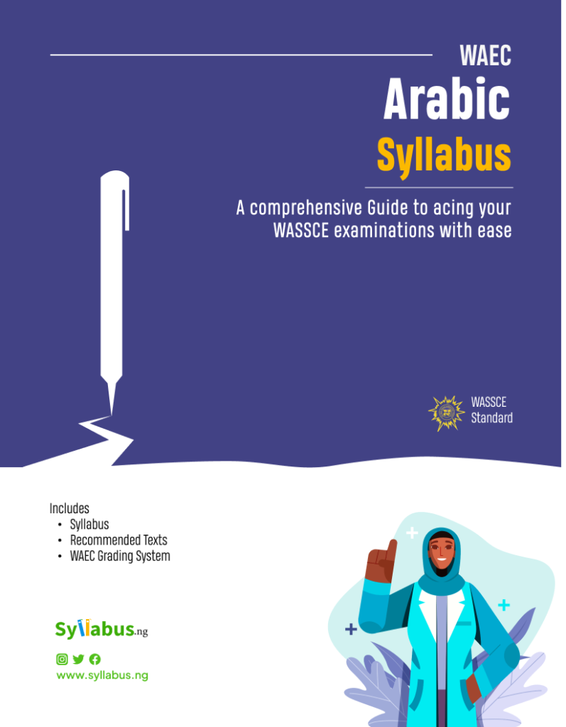 waec-arabic-coverpage